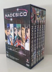 Martian Successor Nadesico Perfect Collection DVD Box Set Complete Series Anime - Picture 1 of 9