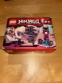 LEGO 2516 - Ninjago: Ninja Training Outpost 2011