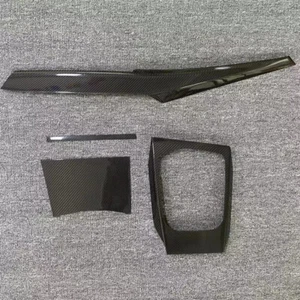 4er Carbon Fiber Innenverkleidung Set Für BMW M3 G80 M4 G82 G20 G22 2023-2024 - Picture 1 of 14