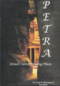 PETRA: Israel's Secret Hiding Place - DVD by Noah Hutchings & Ken Klein **NEW** - Picture 1 of 2