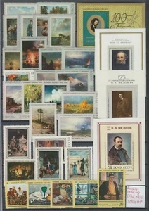 Pintura rusa Rusia, 29 uds.+4SS, 5 juegos completos, MNH**OG, EN MUY BUEN ESTADO - Imagen 1 de 1