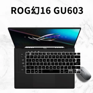 Color Silicone Keyboard Protector for ASUS ROG Zephyrus M16 GU603 16" Laptop - Picture 1 of 11