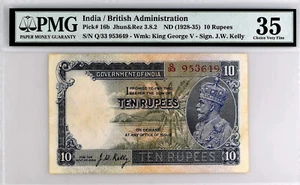 India British Administration 10 Rupees ND (1928-35) Pick 16b PMG Very Fine 35 - Picture 1 of 2