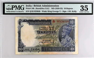 India British Administration 10 Rupees ND (1928-35) Pick 16b PMG Very Fine 35 - Image 1 of 2