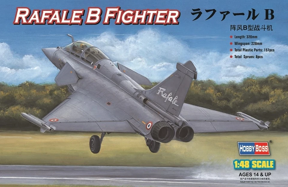 (HBB80317) - Hobbyboss 1:48 - Rafale B - Photo 1/1