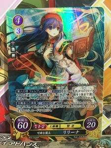 Lilina B05-004SR Fire Emblem 0 Cipher Booster 5 FE Heroes Binding Blade - Bild 1 von 5