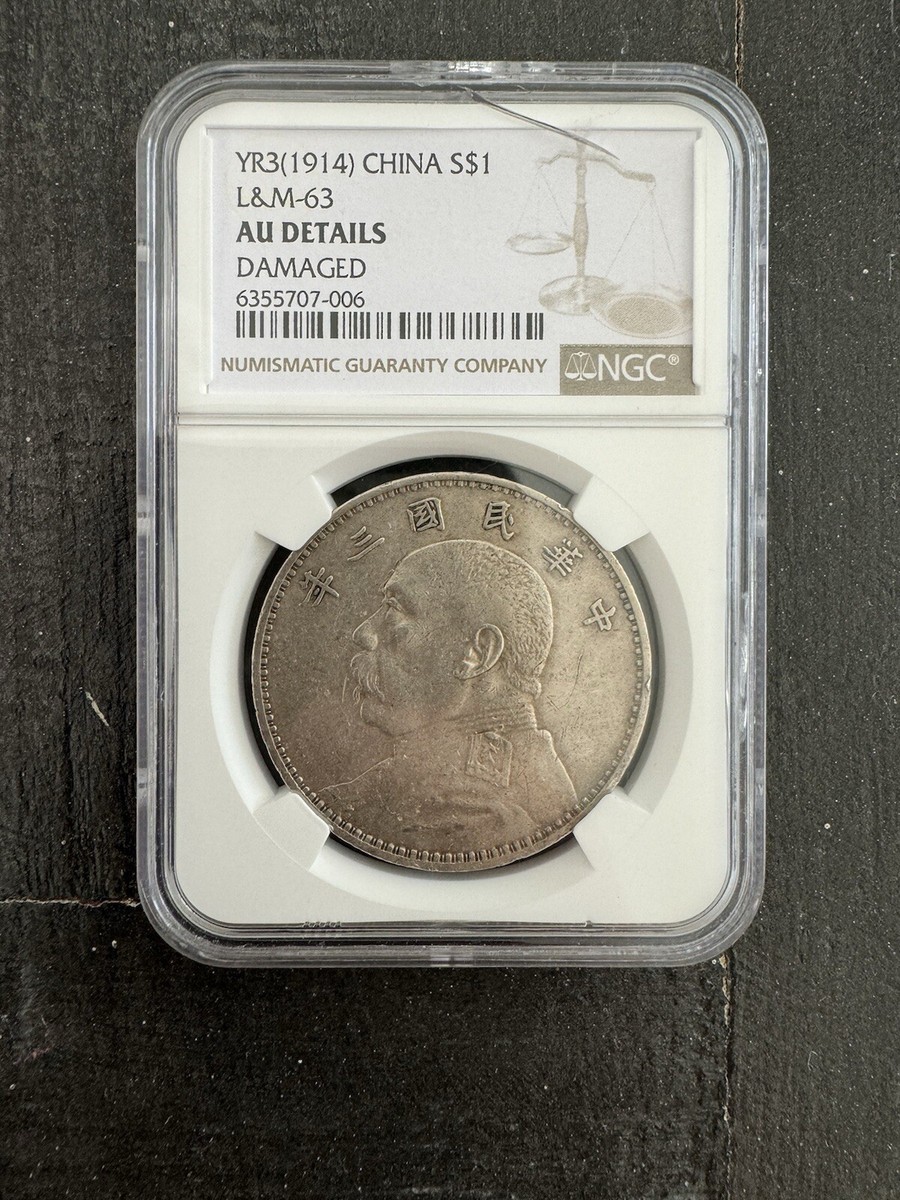 Silver NGC 1914 Year Chinese Coins for sale | eBay