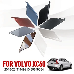 Tapa de cubierta de ojo de gancho de remolque para parachoques trasero para VOLVO XC60 2018-23 39849034 314492IO - Imagen 1 de 42