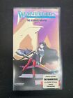 The Wanderers El Hazard The Ultimate Weapon Quest 4 Clamshell Subtitled VHS