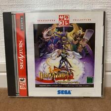 Good Condition Dragon Force Sega Saturn