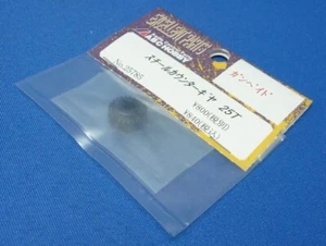 (ABC 25785) Gambado - Steel Pulley 25T - Picture 1 of 1