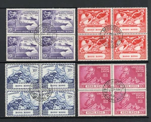 Hong Kong 1949 KGVI UPU set complete in blocks VFU. SG 173-176. Sc 180-183. - Picture 1 of 1