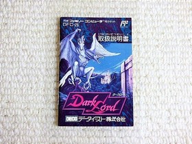 Famicom Dark Lord Game Manual Only
