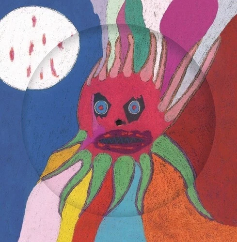 Current 93 - I Have A Special Plan For This World [Used Very Good Vinyl LP] Colo - Image 1 of 1