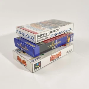 fit'n play! 3x Nintendo Super Famicom PET Schutzhüllen 300 Mikron - Bild 1 von 17