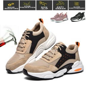 Zapatillas deportivas de hombre botines | Compra online en eBay