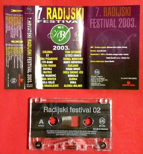 7 HRVATSKI RADIJSKI FESTIVAL YUGOSLAVIA CROATIA SERBIA BOSNIA CASSETTE TAPE # 2 - Picture 1 of 2