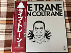 John Coltrane - LIVE TRAIN - BOITE 3LP JAPON NM cire ! LP vinyle obi