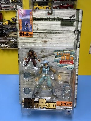 Boneco Fist Of The North Star 200X Hokuto no Ken Ray versão cabelo cinza Japão - Imagem 1 de 4