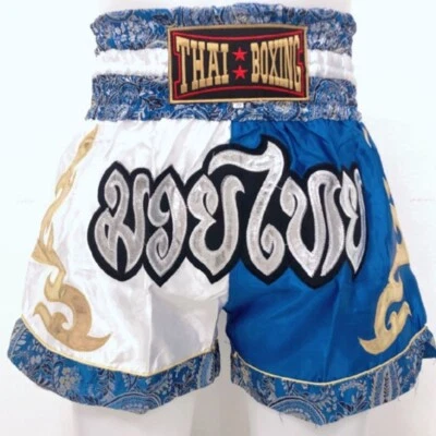Pantalones Cortos de Boxeo Muay Thai Tela Satinada Adulto 2 Tonos Colores MMA Kickboxing Marcial Foto 1 de 4