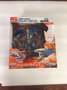 Transformers Prime Japan Dreadwing And Minicon - Picture 1 of 2