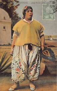 JUDAICA - Tunisia - Young Jewish Woman - Publ. Lévy & fils 6375 - - JUDAICA - Tu - Picture 1 of 2