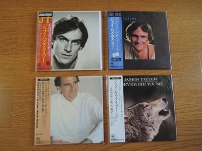 James Taylor 4 Mini LP CD Set Sealed Condition Japan  Kate Livingstone - Image 1 of 3