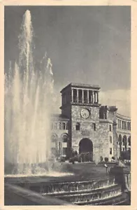 ARMENIA - Yerevan - Government House (Year 1961) - Publ. H. Hekekian - Picture 1 of 2