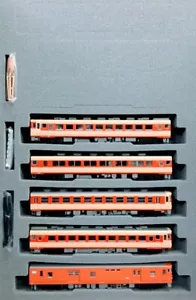 Kato 10-1804 Series KIHA 58 Express Tosa 5-Car Set N Scale - Picture 1 of 3