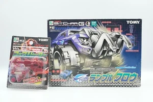 Rare Tomy Bit Char-G Ramble Claw Truck W-02  WS-01 Fujin - Picture 1 of 10