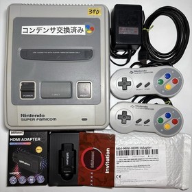 Nintendo Super Famicom SFC Console System Complete Set Clean Tested Region JPN