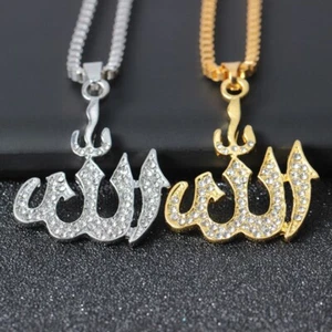 Allah Colgante Collar Cadena Plata Oro Diamante Islam Islam Islámico Para Hombre Mujer Coche - Imagen 1 de 7