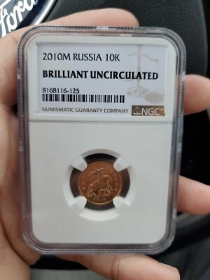 NGC BRILLIANT UNCIRCULATED 2010M RUSSIAN 10K 8168116-125 - Image 1 of 2