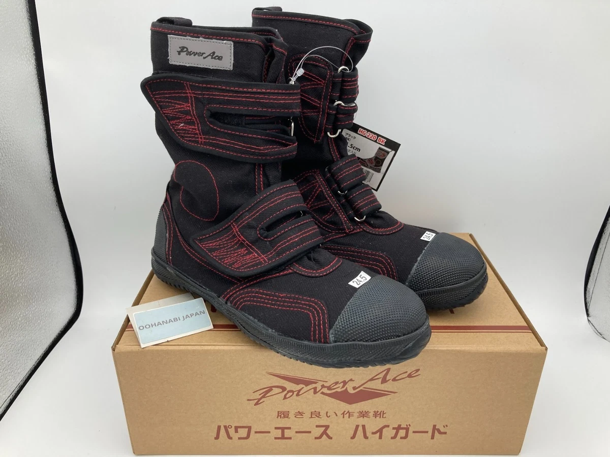 靴 Tabi work boots (order) Tabi Sokaido: Safety working boots,safety toe shoes,Jika tabi