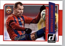 2015 Donruss (Panini) FIFA Soccer INSERT Cards Pick From List/Complete Your Set
