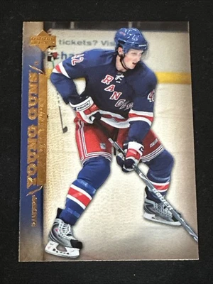 2007-08 Upper Deck Young Guns 234 Marc Staal New York Rangers - Image 1 of 2