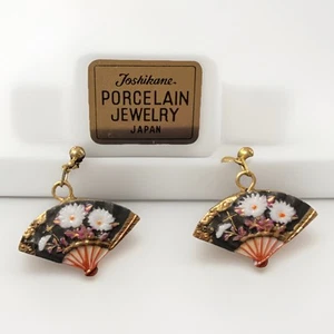 Pendientes de porcelana vintage TOSHIKANE de Japón raros - Imagen 1 de 5