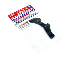 TAMIYA Hop-Up Options TRF416 Damper Stay (Rear, Middle Hole) 84087 - Picture 1 of 1