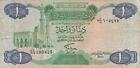 Libyen Libya 1 Dinar Nd (1984) P49 Fine