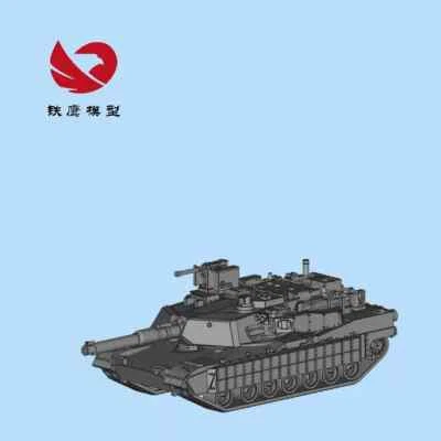 3D Printed 1/72/87/144 U.S. M1A2 Abrams Main Battle Tank Unpainted Model Kit - Image 1 of 4