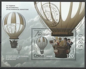 Serbia 2024 Hot Air Balloons MNH Block - Picture 1 of 1