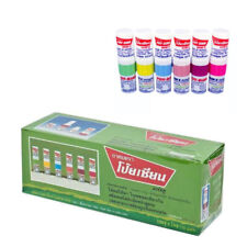 60 PCS POYSIAN Nasal Inhaler Dizziness Colds/Flu Vertigo Tiredness Natural