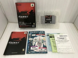 PERFECT DARK Nintendo 64 Japan Import Free shipping FedEx DHL NUS-P-NPDJ - Picture 1 of 9