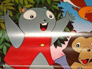 FABLES OF THE GREEN FOREST Poster Rocky Chuck the Mountain Mouse by Nobuhiro - Imagen 1 de 2