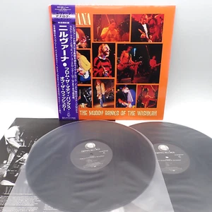 Nirvana – From The Muddy Banks Of The Wishkah Japan LP OBI VINYL MVJG-32001~2 - Imagen 1 de 3