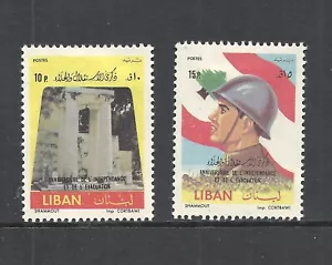 LEBANON SCOTT 374 - 375 MH SET - 1961 ANNV. OF LEBANESE INDEPENDENCE - Picture 1 of 2