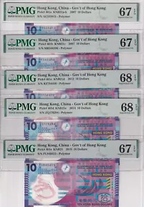Hong Kong Set 4; 10 Dollars 2007 2012 2014 2018 P 401 Superb UNC PMG 67 68 EPQ - Picture 1 of 4