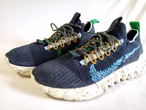 Nike Space Hippie 01 Obsidian Athletic Shoes, Sneakers, Signal Blue, Men's 10.5 - Picture 1 of 8