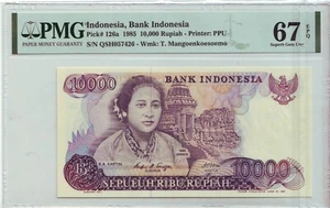 Indonesia 1985 10000 Rupiah PMG 67 EPQ, RARE. TOP SCORE - Picture 1 of 2