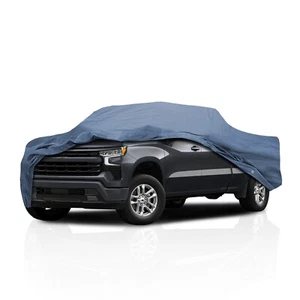 DaShield Ultimum Series Truck Car Cover for Chevrolet Silverado 1500 1999-2025 - Picture 1 of 13